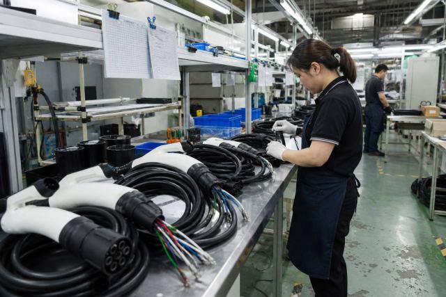 Factory